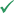 Áno